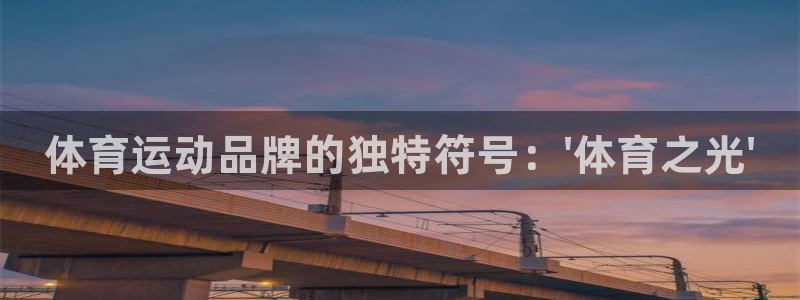 3377体育官网下载