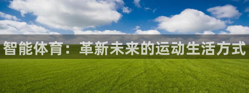 3377体育官网下载招商电话号码
