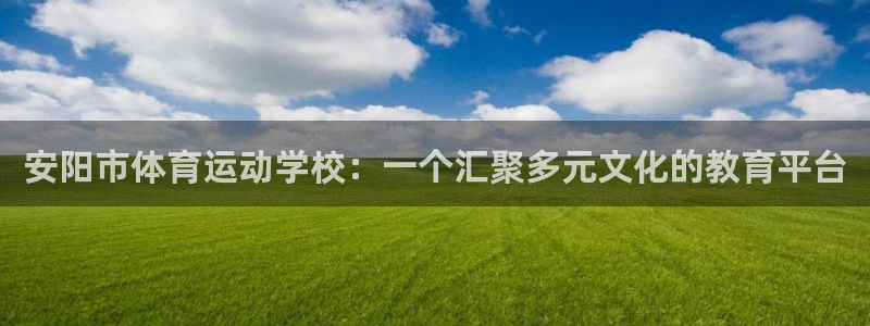 3377体育官方正版app娱乐代理怎么样