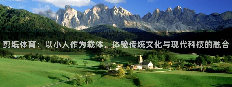 3377体育官网下载软件