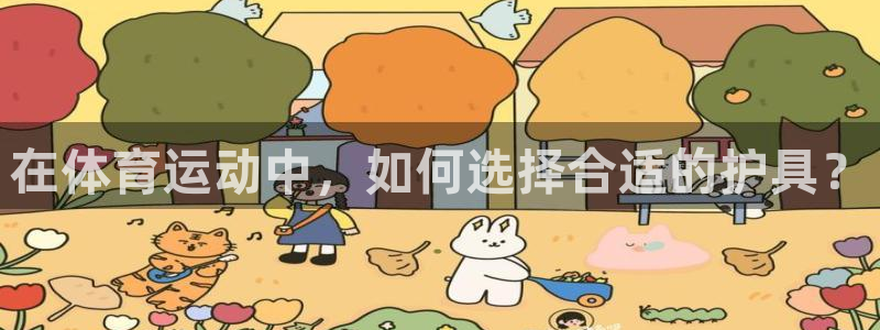 3377体育属于国家打击范围吗
