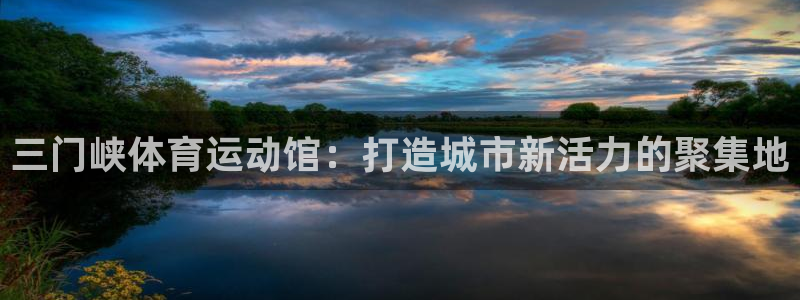 3377体育是什么