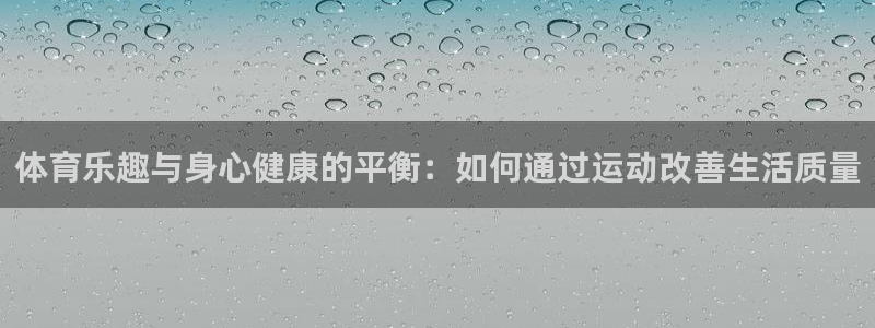 3377体育官网址
