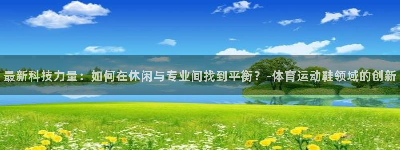 3377体育属于国家打击范围吗：最新