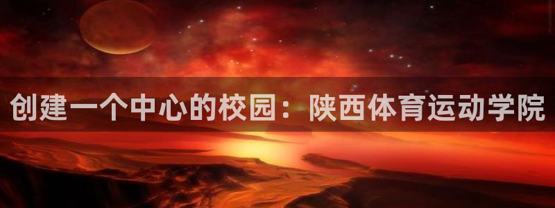 3377体育是正规平台吗