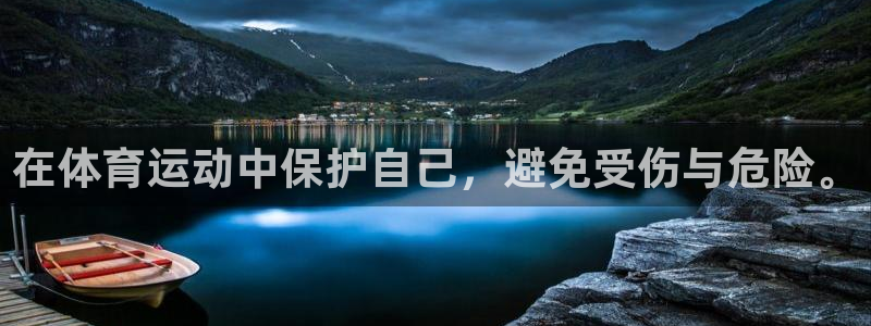 3377体育在线官网